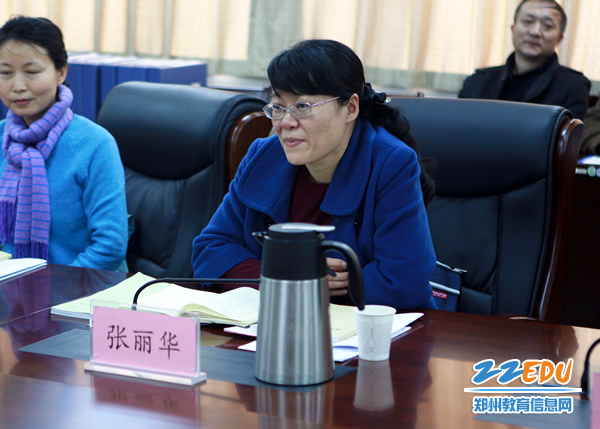 郑州市教育局接受市综合目标考核组考核