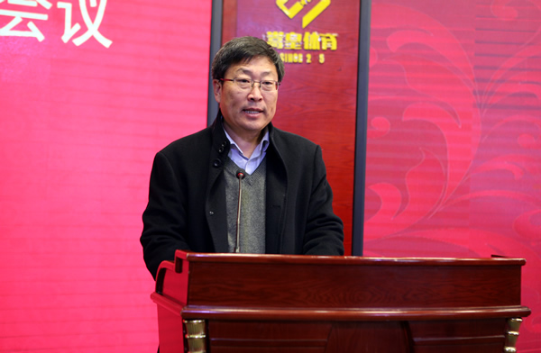 市教育局党组副书记、常务副局长刘鹏利主持会议。
