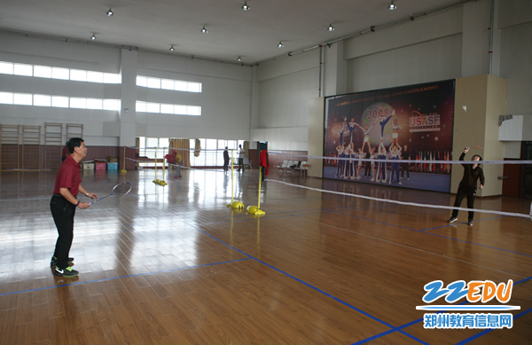 郑州市教育局第四届老年运动会举行