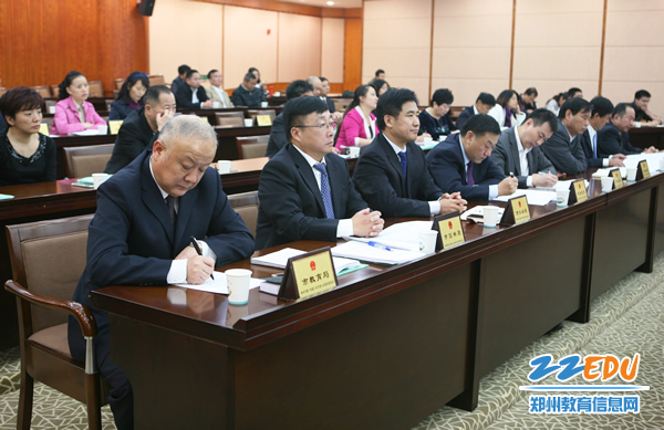郑州市人大常委会专项评议教育信息化建设工作