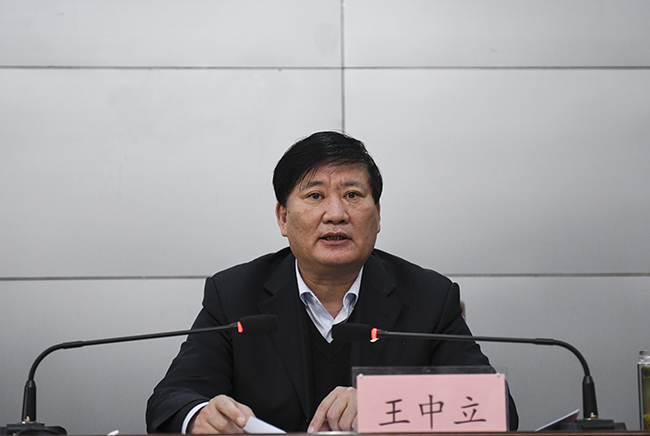 郑州市教育局召开春季开学综合工作会议