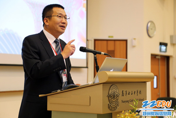 第十届中国郑州----新加坡中小学校长论坛举行