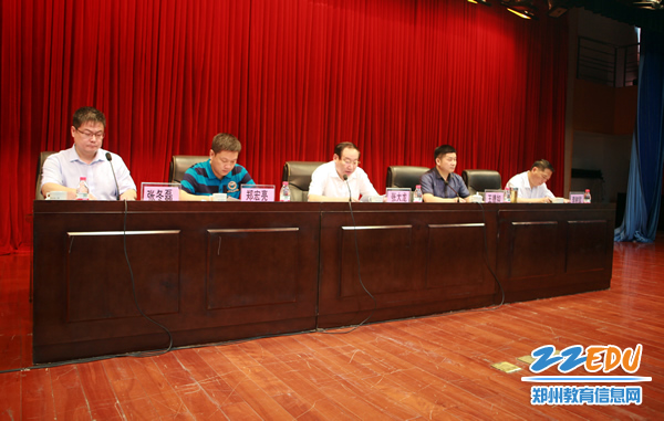 郑州市教育装备管理工作研讨会举行