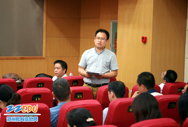 郑州市教育装备管理工作研讨会举行