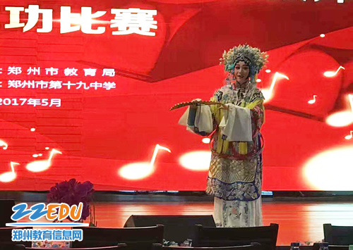 郑州市第八届音乐美术教师基本功比赛圆满落幕