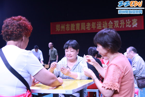 老有所乐，郑州市教育局举行第五届老年运动会