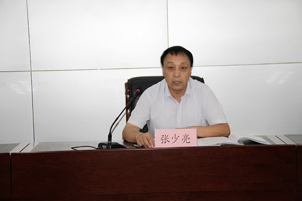郑州市教育系统召开信访稳定工作专题部署会议