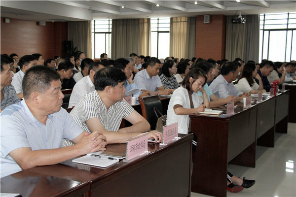 郑州市教育系统召开信访稳定工作专题部署会议