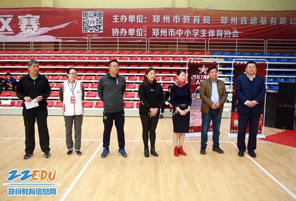 郑州市2017年“肯德基”三人篮球赛郑州大区赛圆满成功