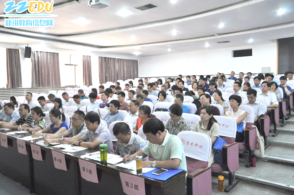 郑州市教育局副校级干部研修班在陕师大开班