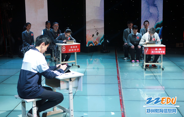2016河南省汉字大赛郑州选拔赛圆满收官 两支队伍胜出将参加全省总决赛