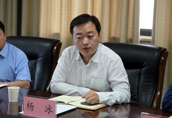 省教育厅发展规划处副处长杨冰讲话