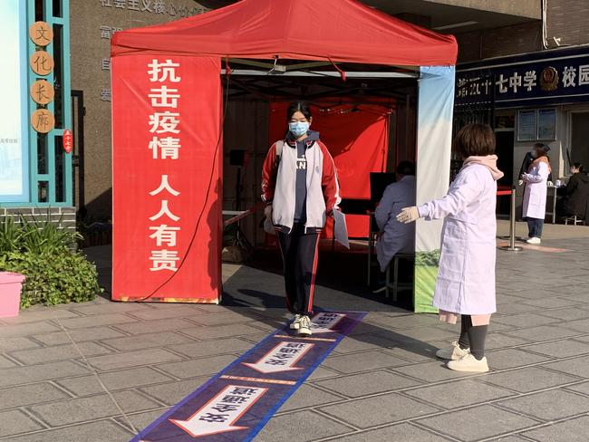 微信图片_20200413085651