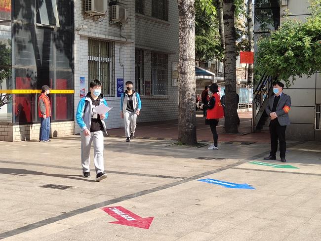 微信图片_20200413090756