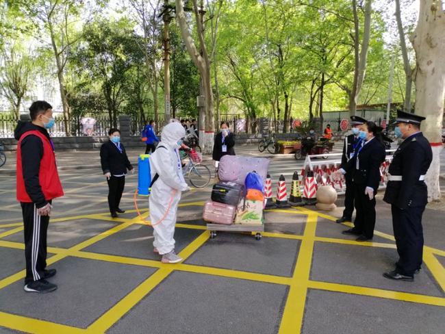 微信图片_20200413093520