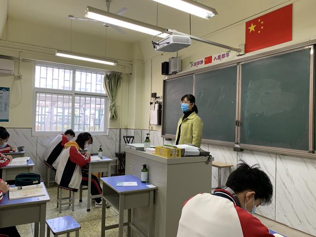 微信图片_20200413090219