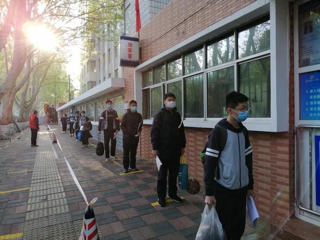 微信图片_20200413093107