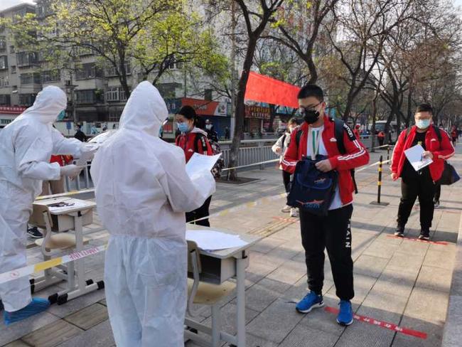 微信图片_20200413084822