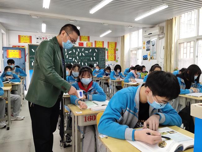 微信图片_20200413090801