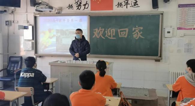 QQ截图20200413141213