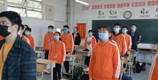 QQ截图20200413141235