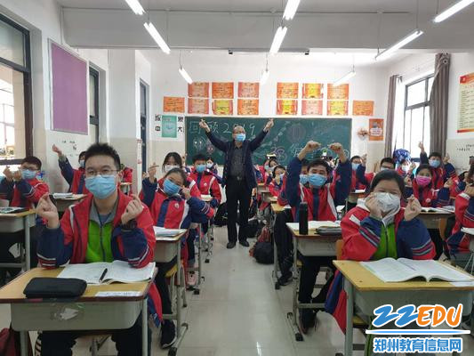 开学了，我们终于在春季的校园相遇！