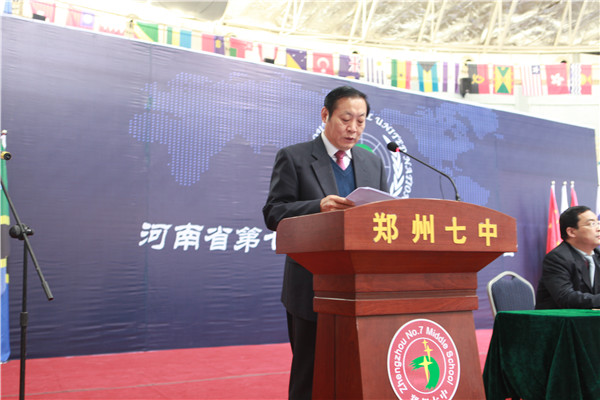 河南省第七届青少年模拟联合国峰会开幕
