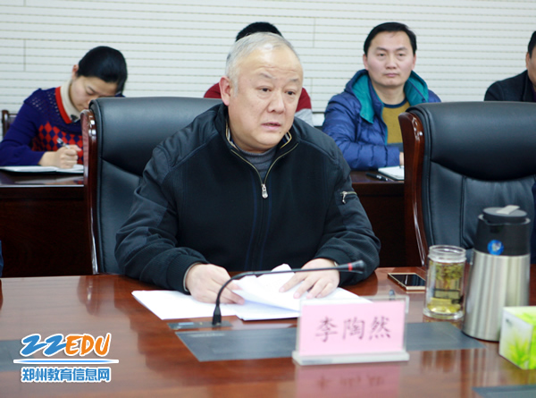 郑州市教育局接受市综合目标考核组考核