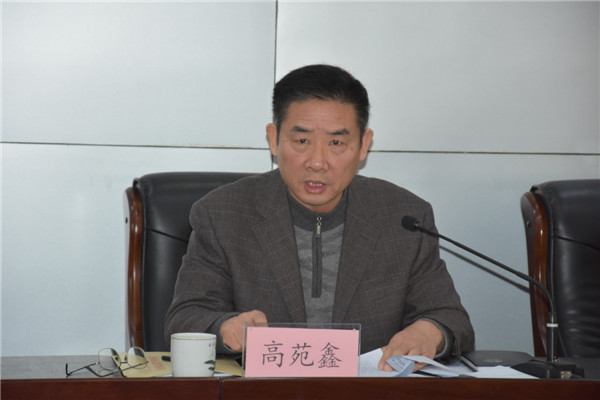 郑州市教育局召开2016年职教与成教工作会
