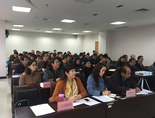 2016年郑州市县（市、区）学校三年发展规划及章程建设督导评估预备会召开
