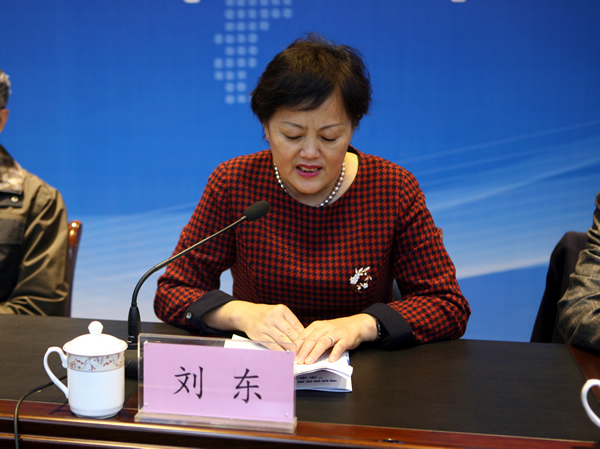 2016海峡两岸（郑州）首届教育高峰论坛举行