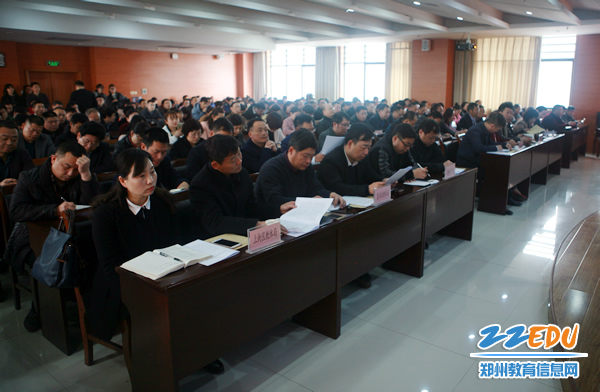 2017年郑州市民办教育工作会召开