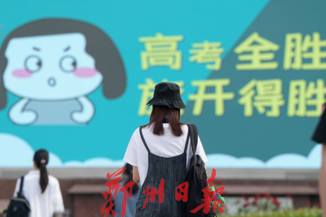微信图片_20210608092607.png