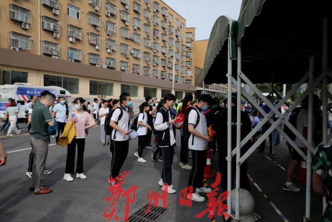 微信图片_20210608092742.png