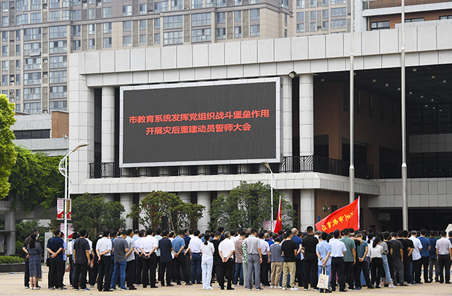 1 会议现场.jpg
