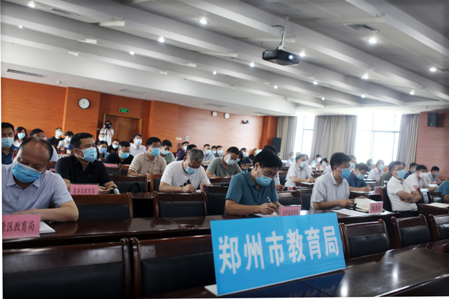 微信图片_20210802151359.jpg