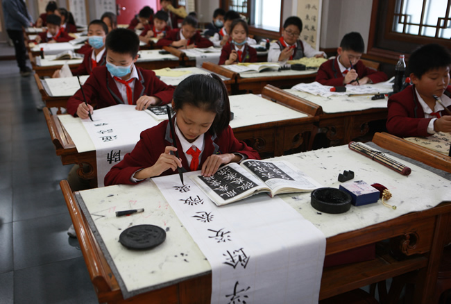 金水区黄河路第一小学课后服务成果展示——书法.jpg