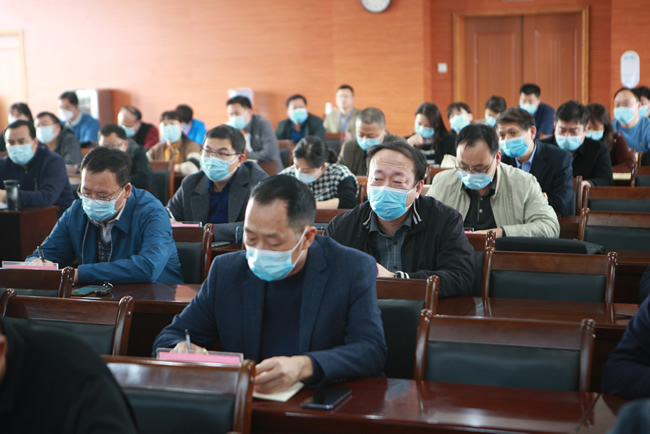 局直属学校、局直属机构相关负责同志参加会议。.jpg