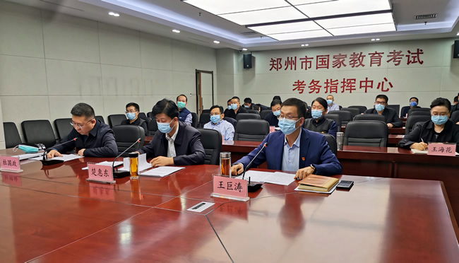 会议主会场.jpg