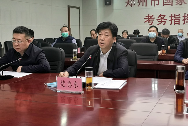 郑州市教育局党组书记、局长楚惠东讲话。.jpg