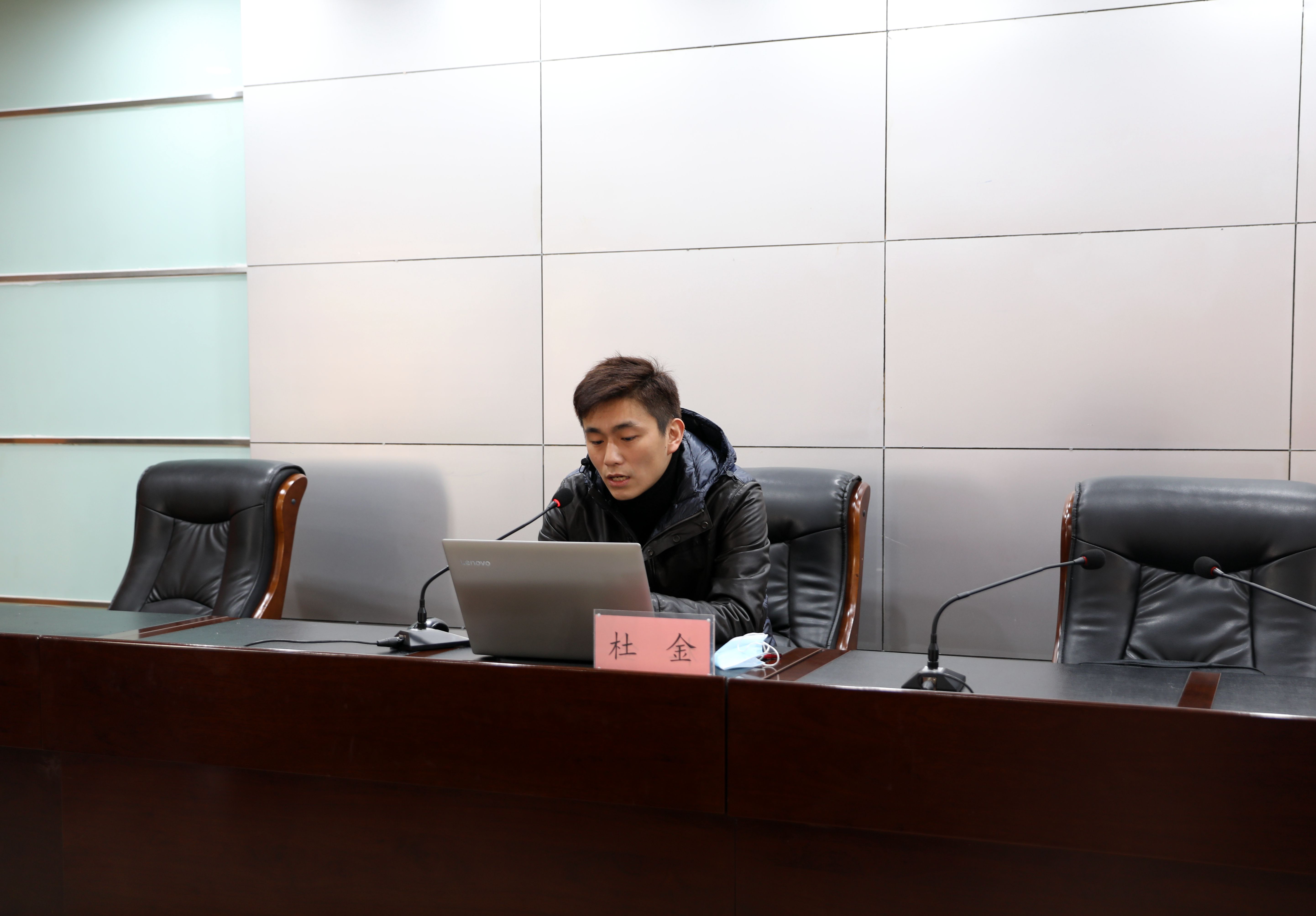 百川环境科技有限公司垃圾分类讲师杜金进行垃圾分类政策及相关知识培训.jpg