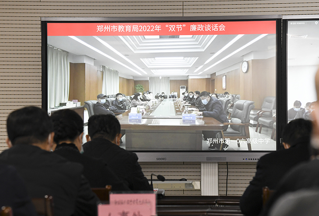 1会议现场.jpg