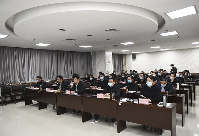 参会人员.jpg