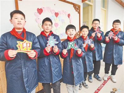 图片2.png