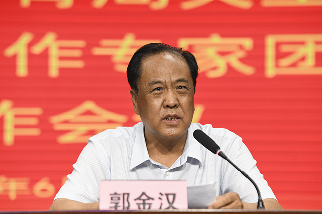 3市教育局关工委主任郭金汉讲话.jpg
