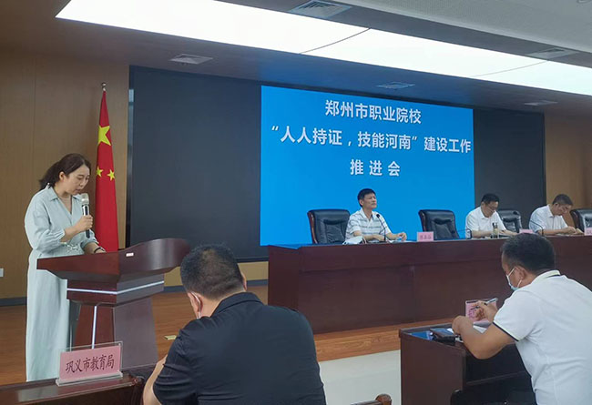 微信图片_20220711102252.jpg