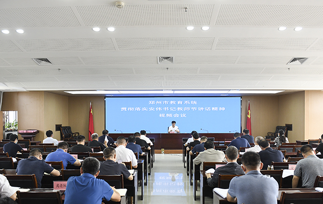 3会议现场.jpg