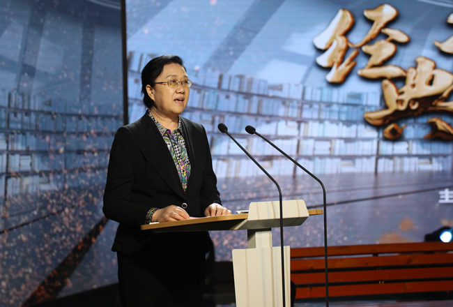郑州市教育局副处级专职督学王海花致辞.jpg