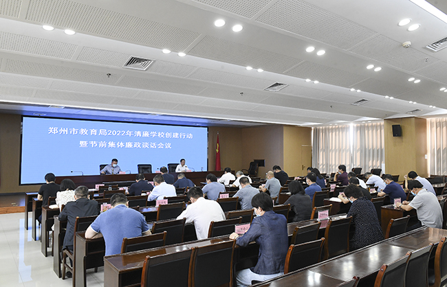 1会议现场.jpg