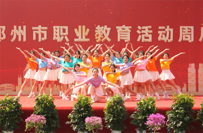 2023年郑州市职业教育活动周启动 学生技能满满 “好戏连台”